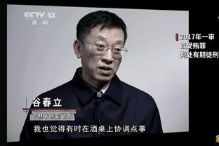 金博宝188官方版下载截图3