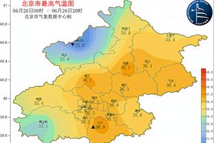 麦金：我们的目标已经改变，但不会像外界想象的那样雄心勃勃