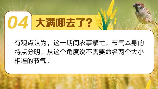 被换下不冤？姆巴佩半场10次丢失球权获评3分，心已不在巴黎❓